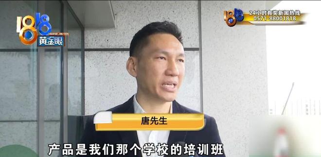抖音直播爱心自助下单，揭秘段子背后的秘密？