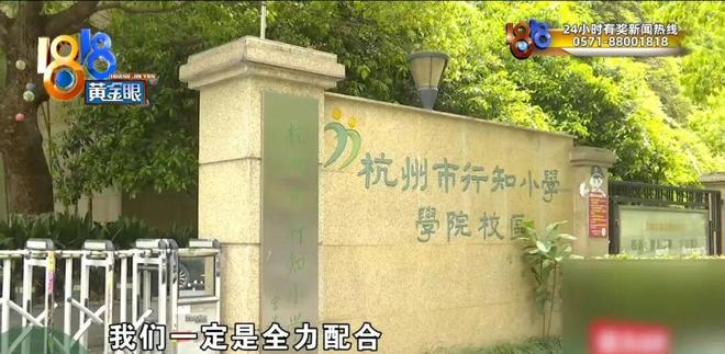 抖音直播爱心自助下单，揭秘段子背后的秘密？