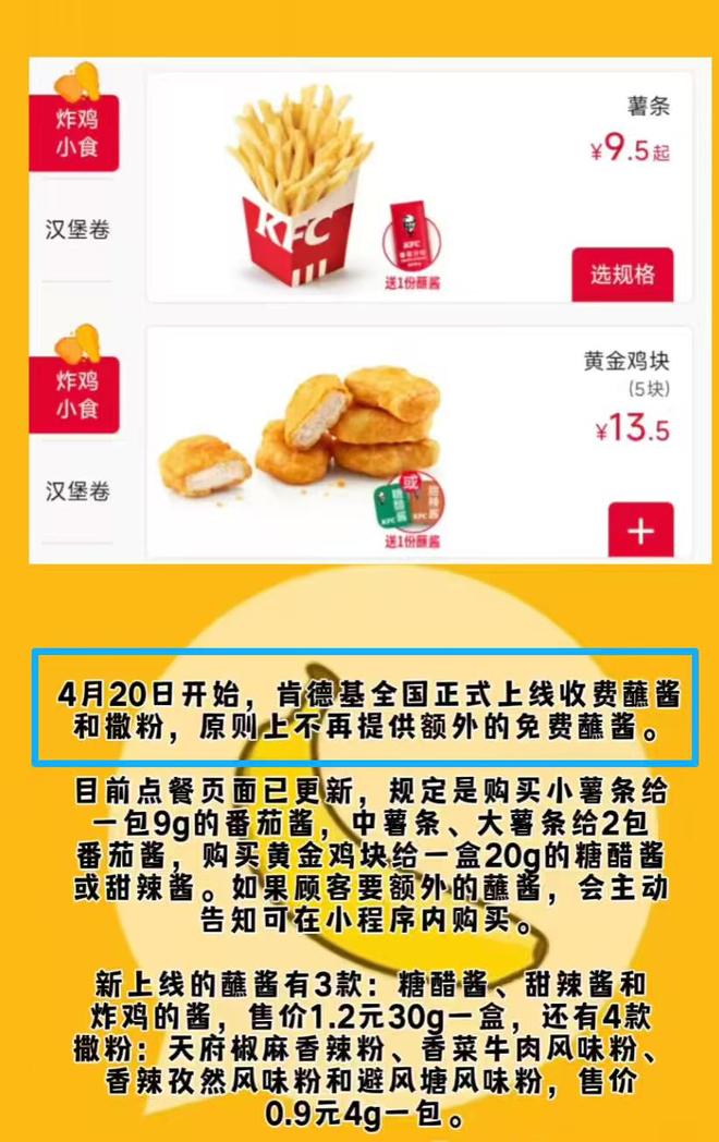 如何轻松找到CF活动代做低价自助下单平台？