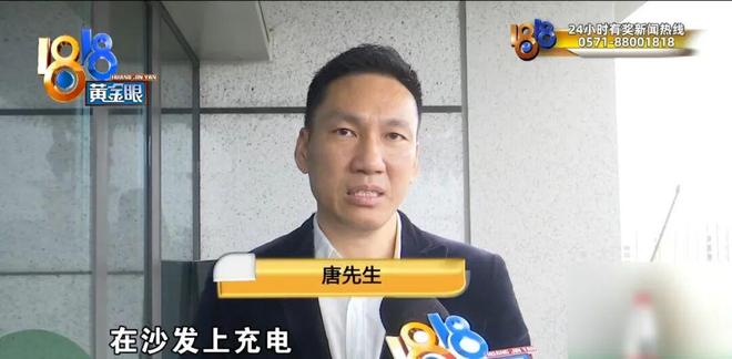 抖音直播爱心自助下单，揭秘段子背后的秘密？