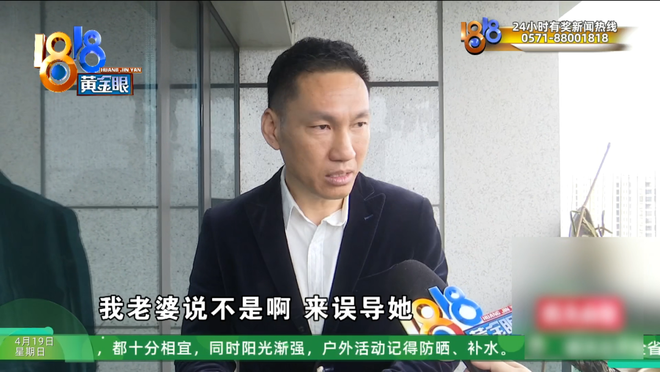 抖音直播爱心自助下单，揭秘段子背后的秘密？