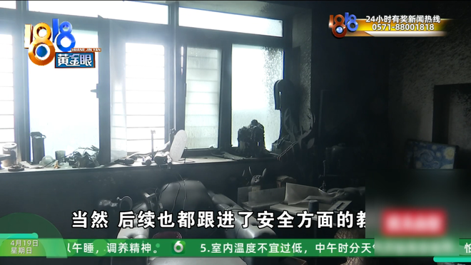 抖音直播爱心自助下单，揭秘段子背后的秘密？