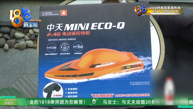 抖音直播爱心自助下单，揭秘段子背后的秘密？