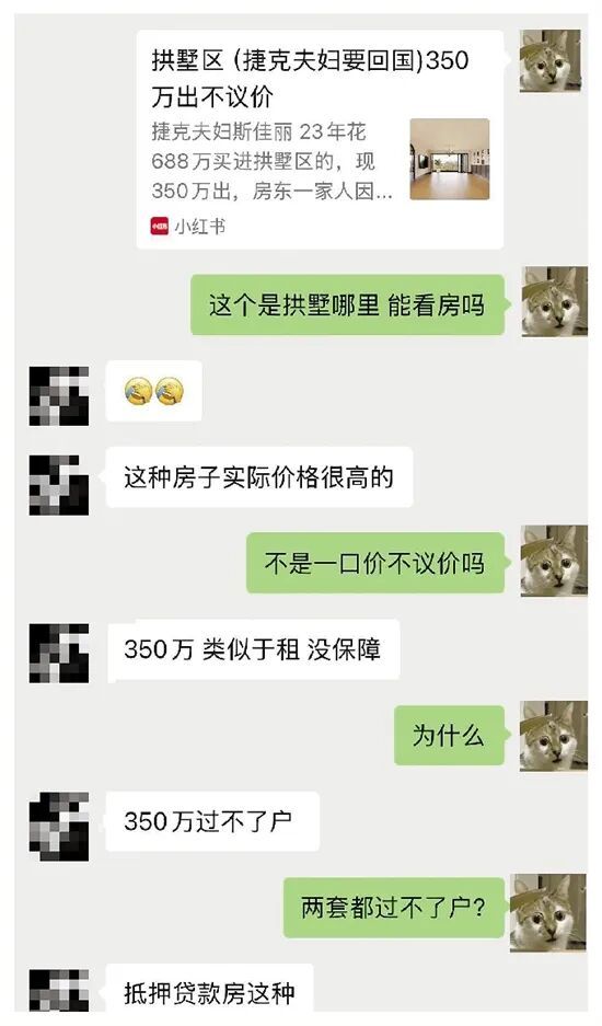 dy直播人气自助下单服务网站，秒到账体验如何？
