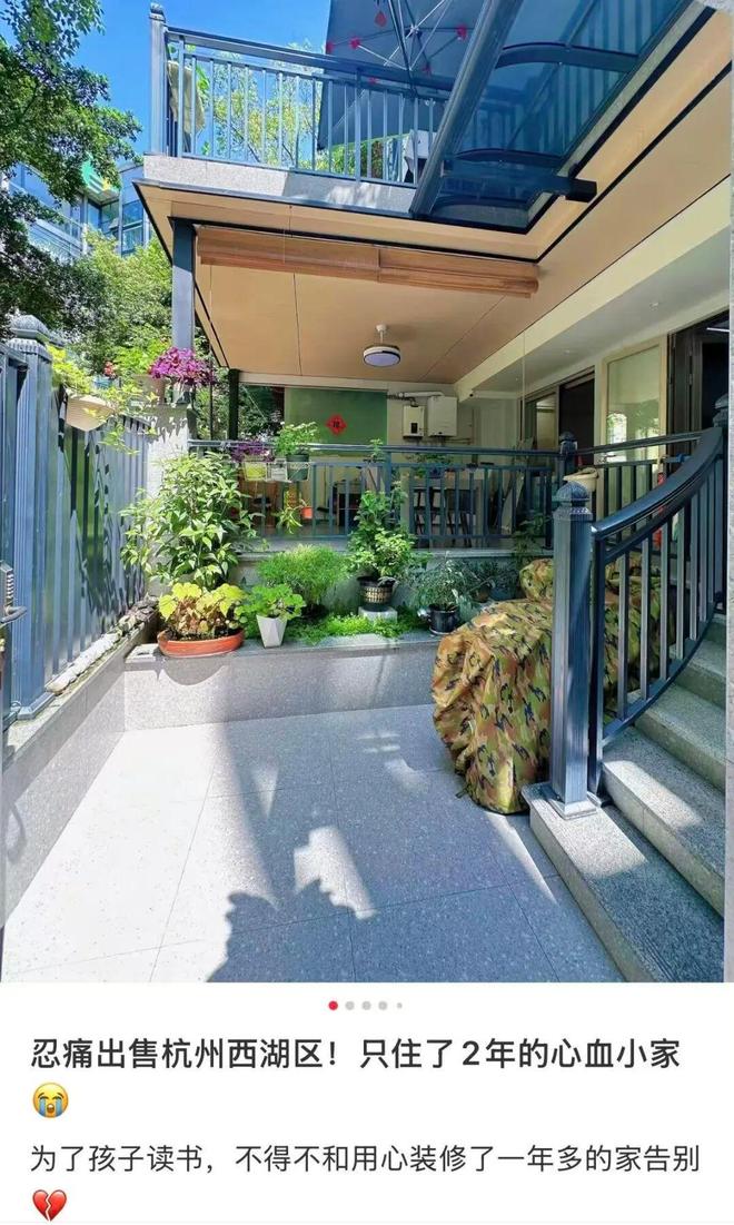 dy直播人气自助下单服务网站，秒到账体验如何？