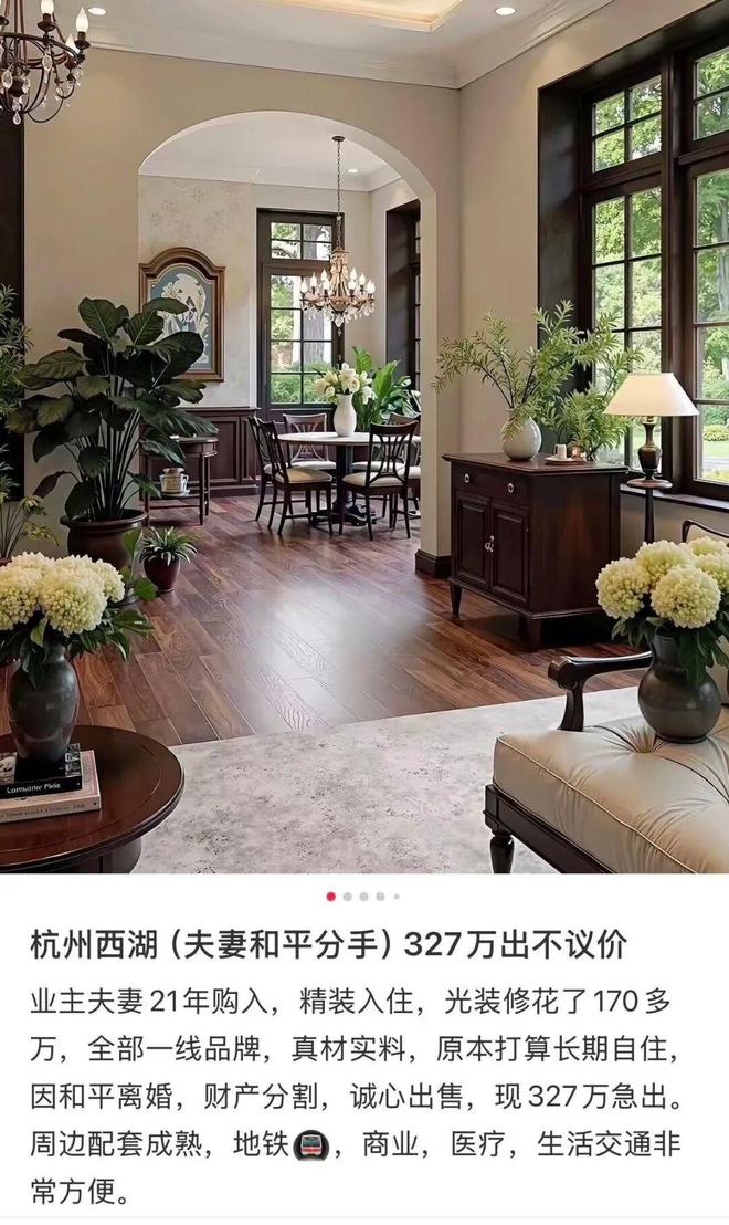 dy直播人气自助下单服务网站，秒到账体验如何？