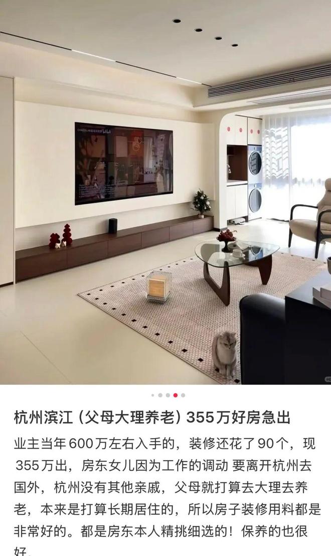 dy直播人气自助下单服务网站，秒到账体验如何？