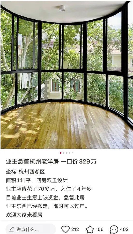 dy直播人气自助下单服务网站，秒到账体验如何？