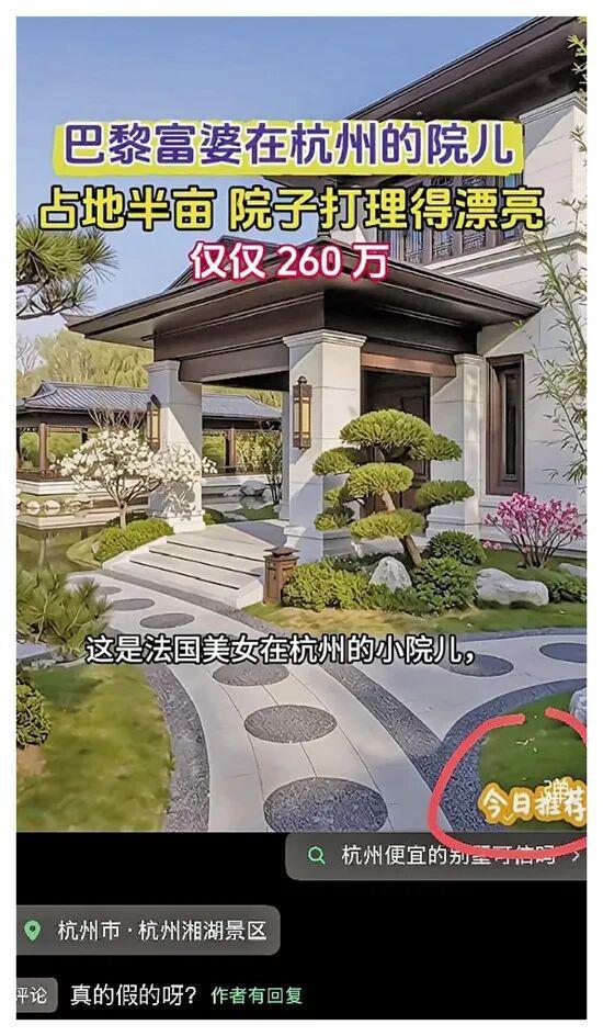 dy直播人气自助下单服务网站，秒到账体验如何？