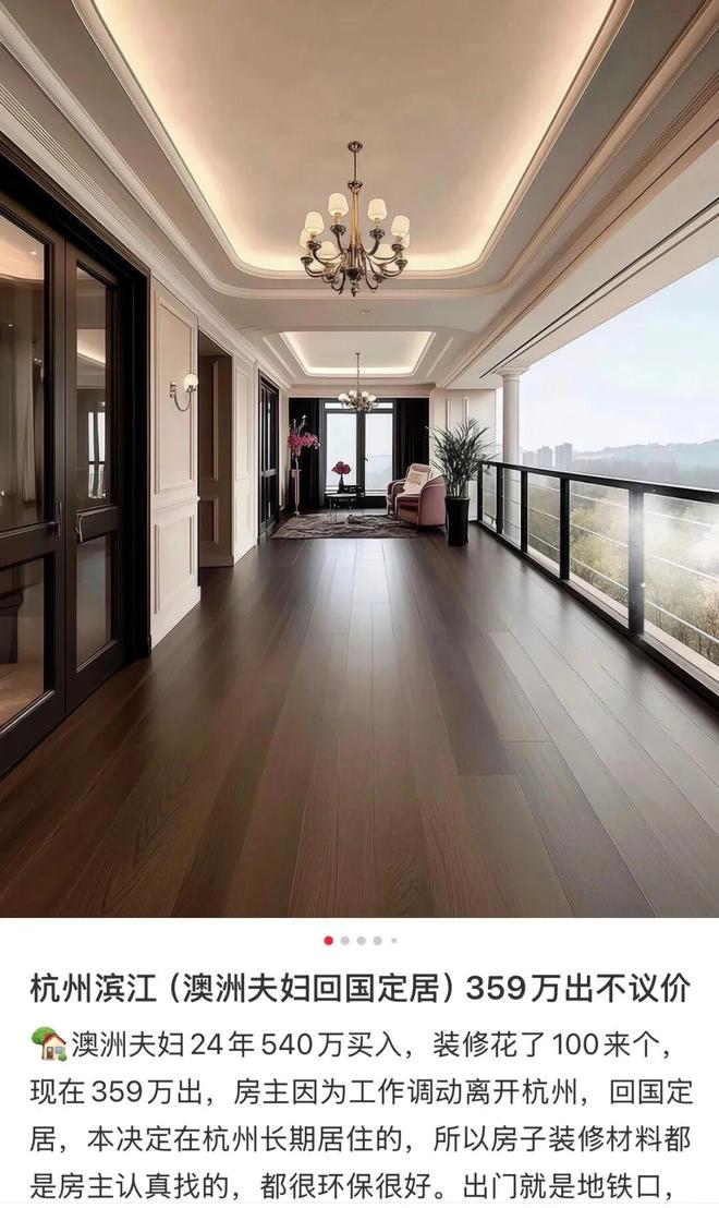 dy直播人气自助下单服务网站，秒到账体验如何？