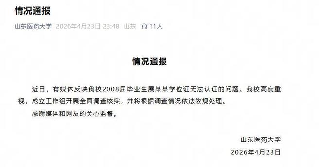 dy业务低价自助下单平台，微信操作竟如此简单？揭秘！