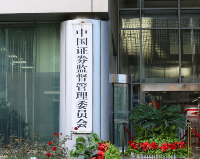 抖音点赞自助下单