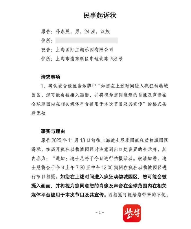 抖音点赞评论24自助服务-抖音涨赞平台秒涨怎么样?