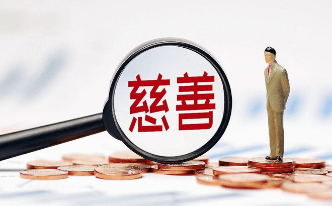 抖音业务平台：24小时自助下单，打造极致便捷在线体验？