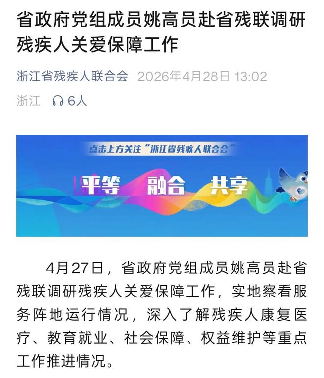 抖音涨赞网站，0.1元就能实现？揭秘高效涨赞秘诀！
