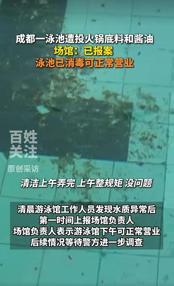 “0.01元抖音作品播放量，揭秘低成本爆款秘密？”