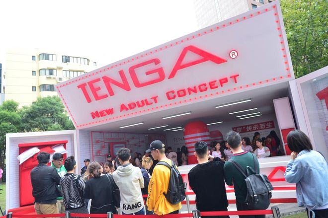 日本飞机杯品牌大全图片这家日本公司来中国卖“飞机杯”啦！计划2年内赚3亿元插图2