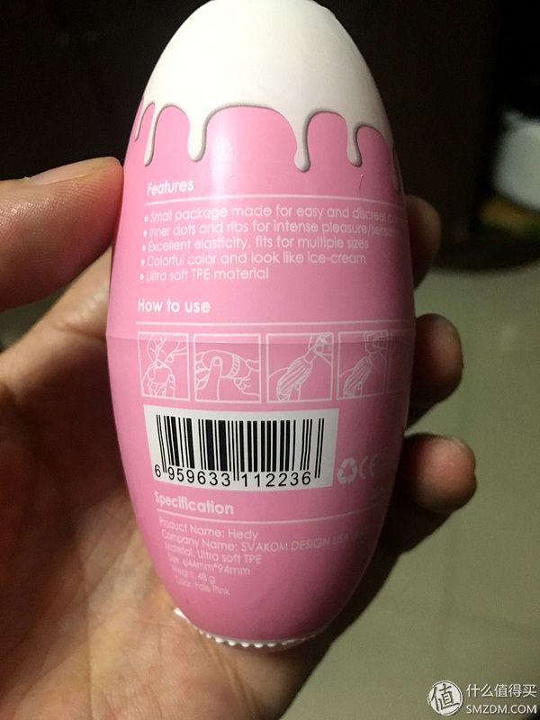双11情趣消费双十一购入的2件男性情趣用品的使用体验插图4