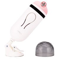 双11情趣消费双十一购入的2件男性情趣用品的使用体验插图