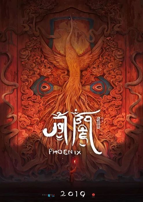 從《哪吒》到《姜子牙》：光線要靠“神話三部曲”顛覆中國動畫版圖