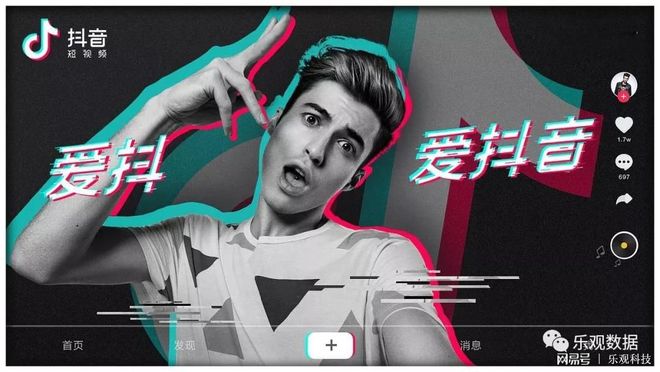 掌握这些技巧，你的抖音账户也能上热门
