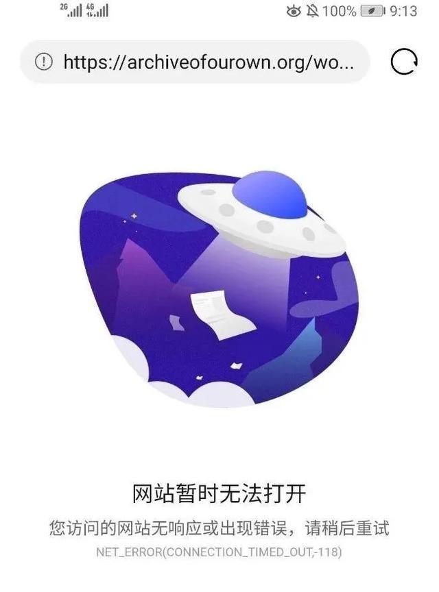关于ao3注册账号后在哪里登录的信息