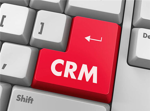 CRM管理系统多少钱？价格怎样