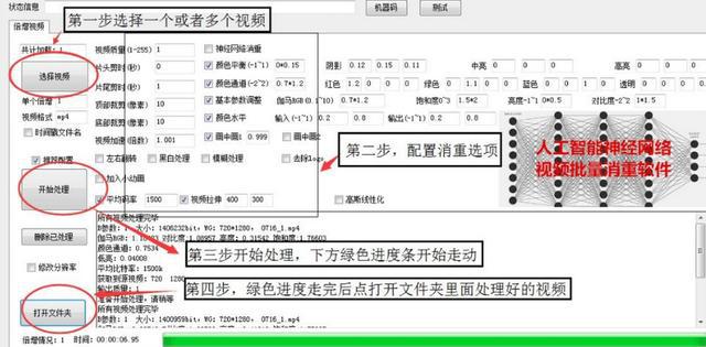 揭秘抖音暴利灰产：做1W粉只要2天，靠抄袭月入10W