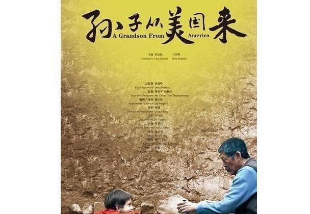 梦境中的温情，与逝去亲人对话的奥秘与意义