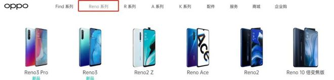 官宣！一加創(chuàng)始人劉作虎回歸 OPPO