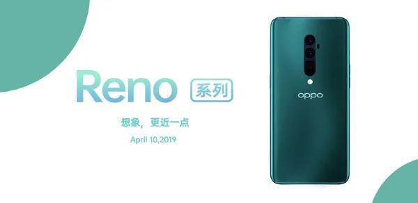 官宣！一加創(chuàng)始人劉作虎回歸 OPPO