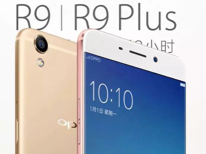 官宣！一加創(chuàng)始人劉作虎回歸 OPPO