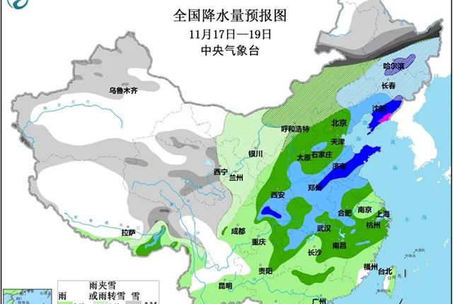 拉尼娜來了，今年會是60年最冷冬天？本周冷空氣真來了！