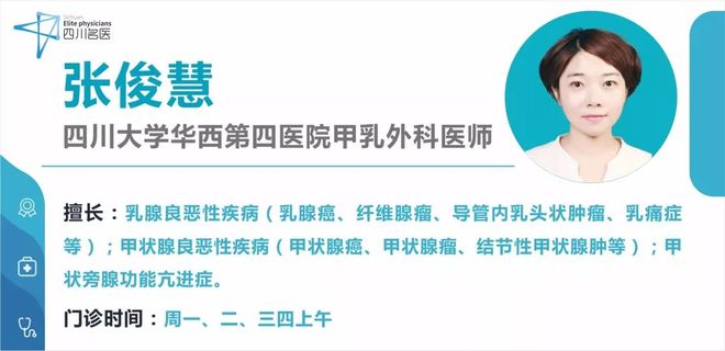 有性生活才会乳腺增生吗有了性生活的女性，乳房真的会逐渐变大吗？1