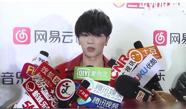 華晨宇6段感情史，鄧紫棋排第4、張碧晨排第5，第6是選秀節(jié)目的她