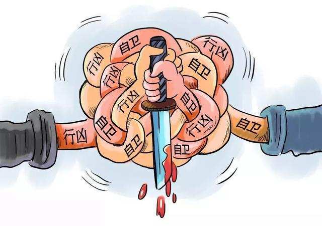 刑法词典：部分名词释义 刑罚的种类