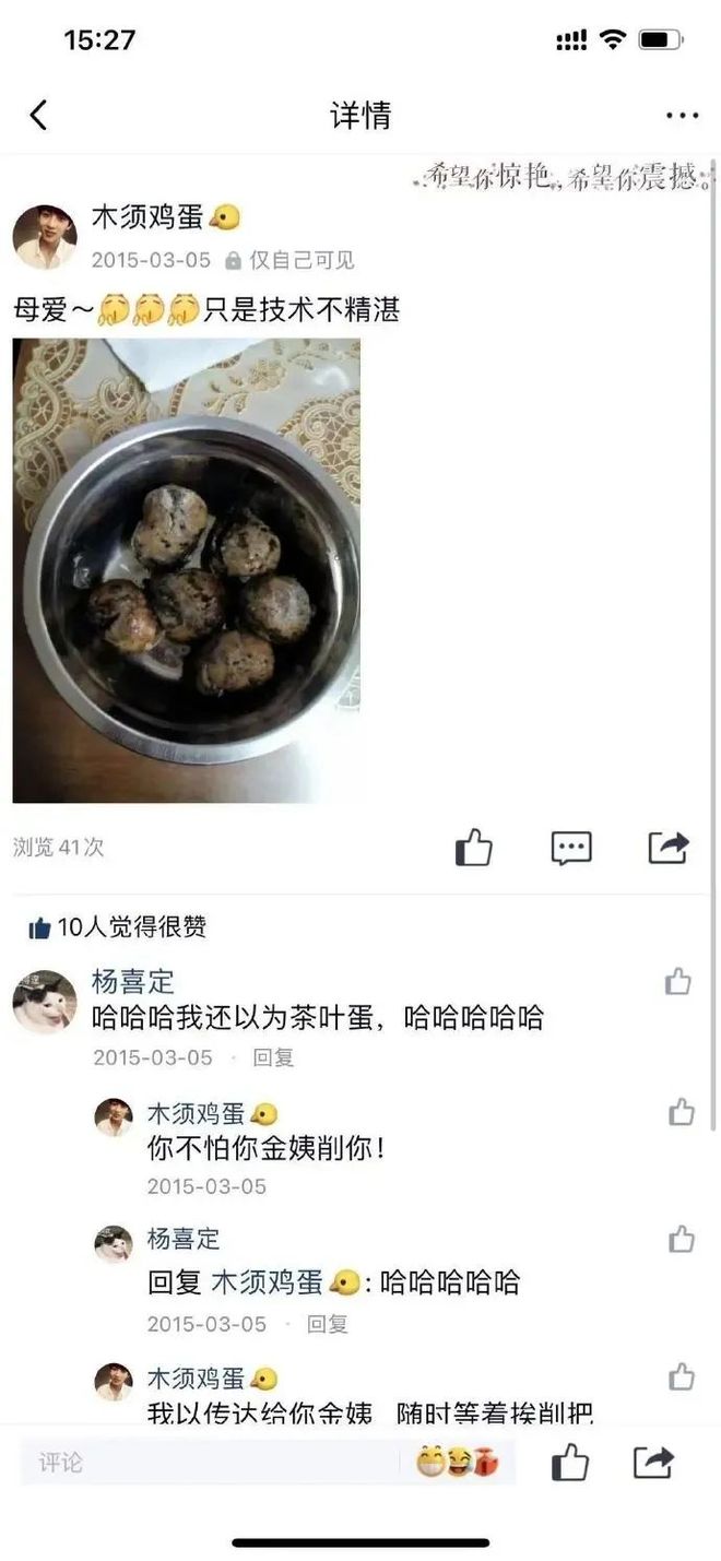 狗可以坐飞机高铁吗现在到了连狗子也可以用飞机杯的时代了？插图15