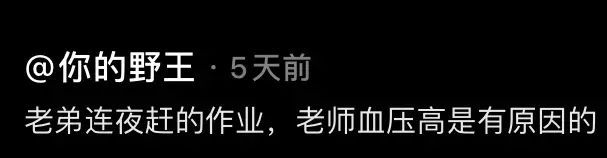狗可以坐飞机高铁吗现在到了连狗子也可以用飞机杯的时代了？插图12