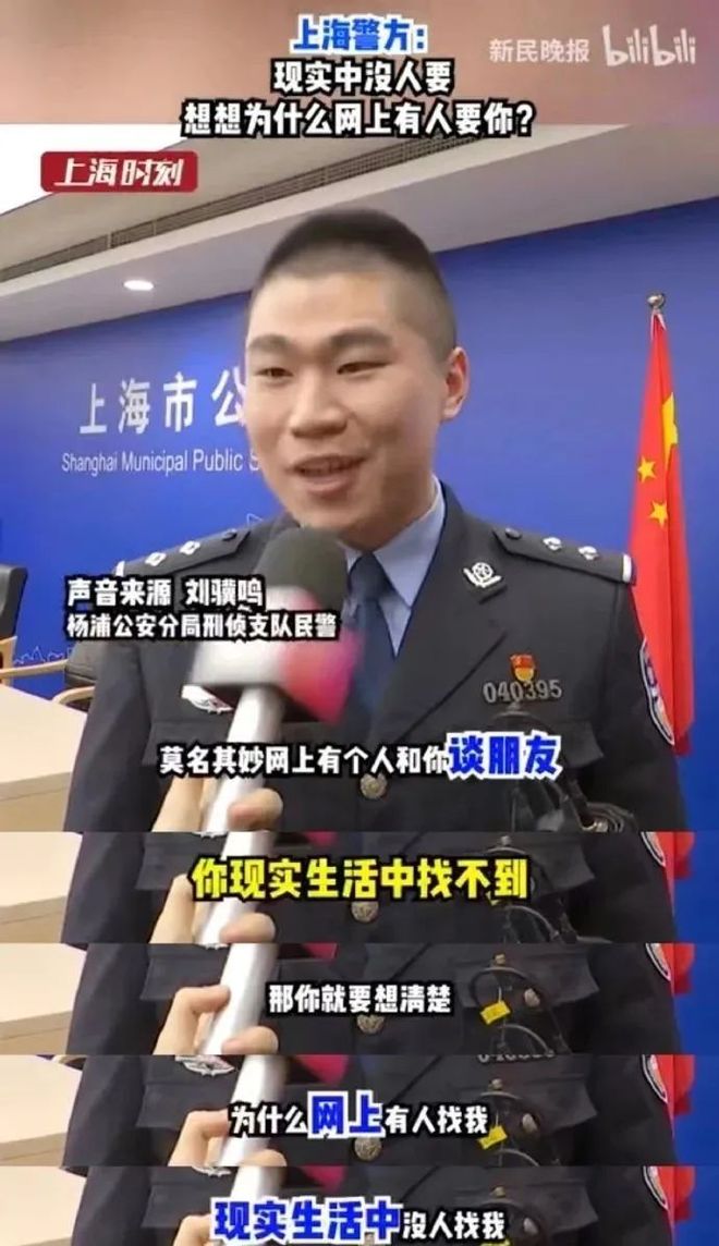 狗可以坐飞机高铁吗现在到了连狗子也可以用飞机杯的时代了？插图3