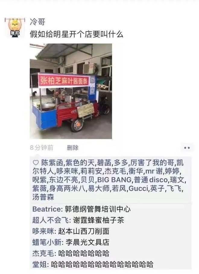 狗可以坐飞机高铁吗现在到了连狗子也可以用飞机杯的时代了？插图20