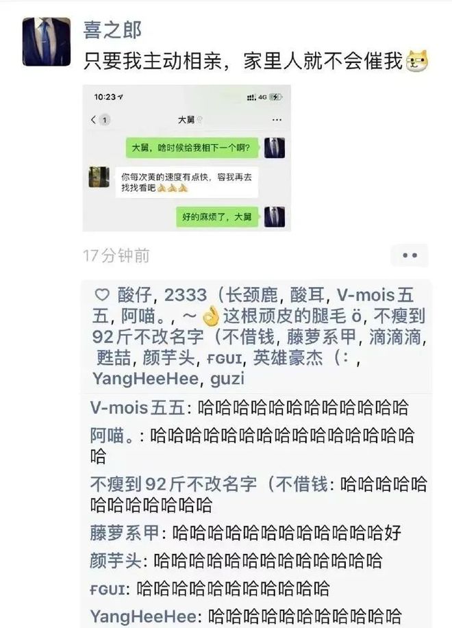 狗可以坐飞机高铁吗现在到了连狗子也可以用飞机杯的时代了？插图4