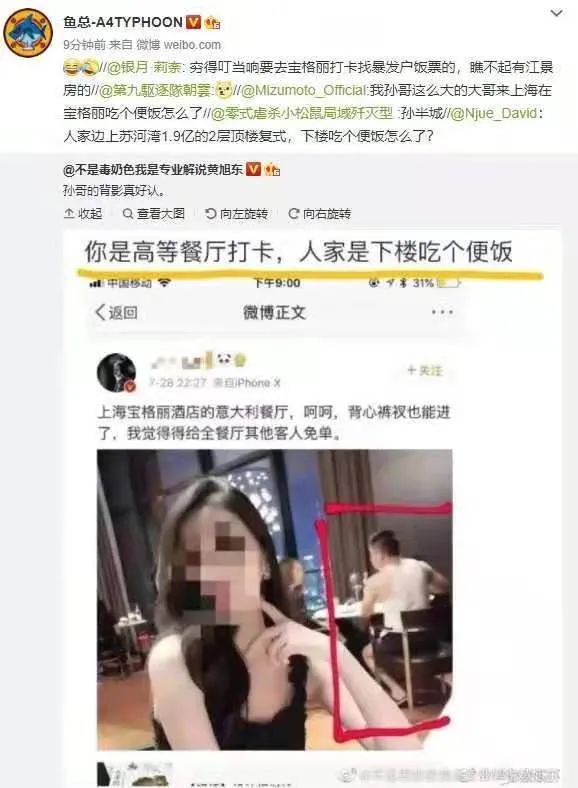 狗可以坐飞机高铁吗现在到了连狗子也可以用飞机杯的时代了？插图22