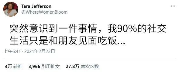 狗可以坐飞机高铁吗现在到了连狗子也可以用飞机杯的时代了？插图2