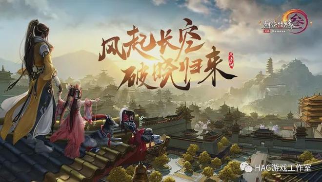 图片[6]-2021年网游赚钱排行榜前十名（实测最赚钱的10款游戏）-