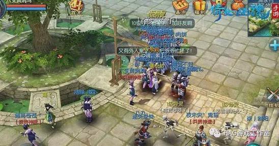 图片[8]-2021年网游赚钱排行榜前十名（实测最赚钱的10款游戏）-