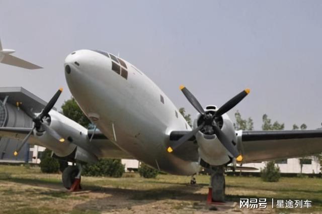 1954年解放軍擊落民航客機(jī)事件，遭美軍報(bào)復(fù)，兩架戰(zhàn)斗機(jī)被擊落