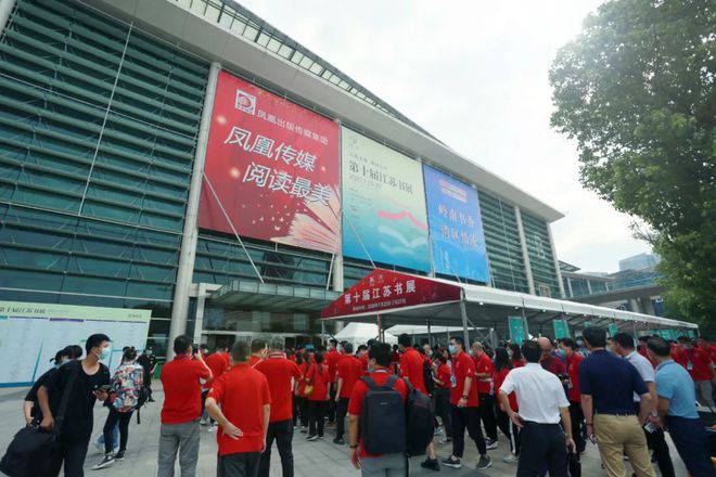 營收90.64億，利潤9.71億，這家新華發(fā)行集團走過的5年！