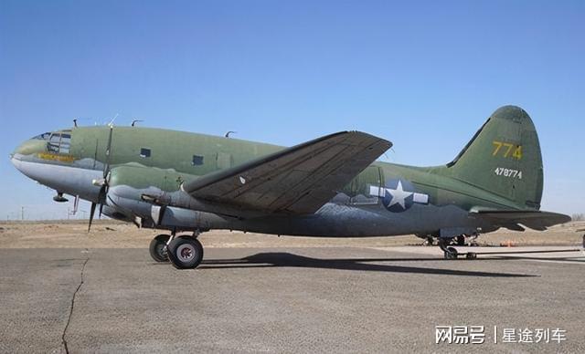 1954年解放軍擊落民航客機(jī)事件，遭美軍報(bào)復(fù)，兩架戰(zhàn)斗機(jī)被擊落