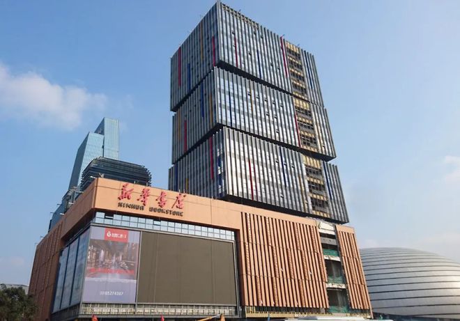 營收90.64億，利潤9.71億，這家新華發(fā)行集團走過的5年！