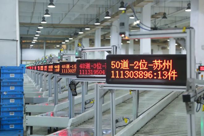 營收90.64億，利潤9.71億，這家新華發(fā)行集團走過的5年！
